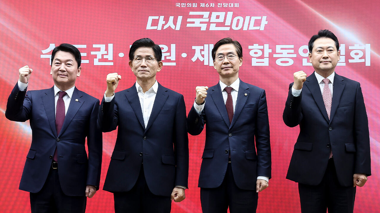 국민의힘 전당대회 닷새 앞…김문수 우세 속 '결선 변수' 주목