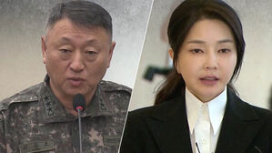 내란특검팀, 이승오&middot;김용대 소환&hellip;김건희 내일 2차 조사