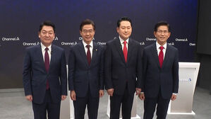 국민의힘, 오늘 오후 4시에 당 대표 후보 2차 TV 토론회