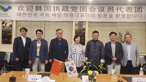 추미애 등 여당 의원들 방중&hellip;중국 싱크탱크와 한중 협력 논의
