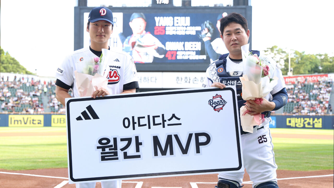 프로야구 두산, 7월 구단 월간 MVP에 양의지·곽빈