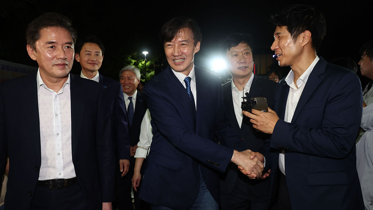 조국, 내일 DJ 묘역 참배…석방 사흘 만에 공개 행보