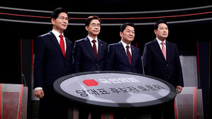반탄 '견제구', 찬탄 '합종연횡'?…토론회서 '단일화' 공방