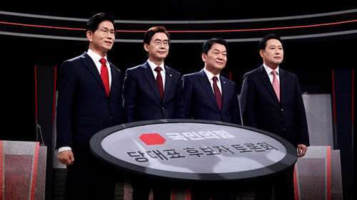 반탄 견제구, 찬탄 합종연횡?…토론회서 단일화 공방