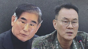 [단독] 계엄 2주 전 '마지막' 무인기…합참의장 '패싱'?