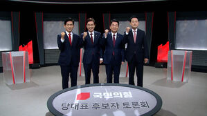'대선후보 교체' 놓고 충돌…찬탄 '단일화' 공방