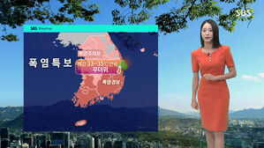 [날씨] 경기 북부·강원 강한 비…동해안·남부는 35도 폭염