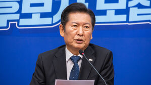 정청래 "지금도 역사 쿠데타 지속&hellip;역사 내란 세력도 척결"