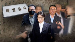 김건희&middot;김예성&middot;전성배 동시 소환&hellip;대질신문 가능성도