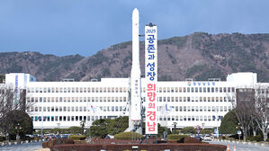 "중국인 숙박비 5만 원? 왜 세금으로"&hellip;경남도 '발칵'