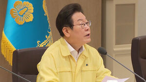 [12뉴스] 오늘의 주요뉴스