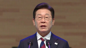 통일부 "윤석열 정부 '8.15 통일독트린' 폐기"