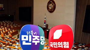[여담야담] 국힘 당사 2차 압수수색 시도…민주 '더 센 특검법' 검토