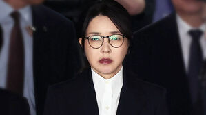 통일교 전 간부 구속기소…김건희 구속 뒤 2차 소환