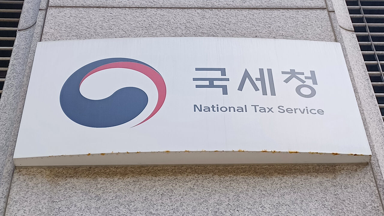 국세 카드 납부 수수료율 0.1%p 낮춘다…영세 자영업자 절반 인하