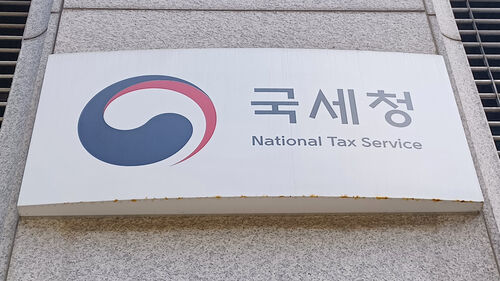 국세 카드 납부 수수료율 0.1%p 낮춘다…영세 자영업자 절반 인하