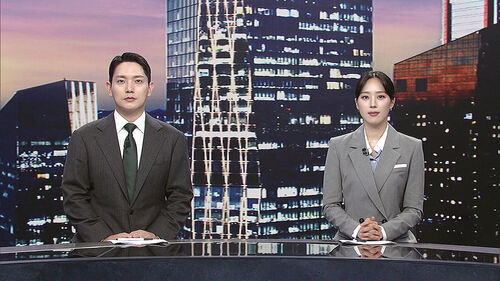 클로징