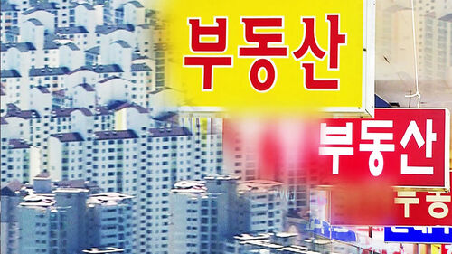올해 월세 거래 100만 건…대출 규제에 월세로
