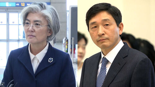 이재명 정부 첫 주미대사에 강경화…주일대사엔 이혁