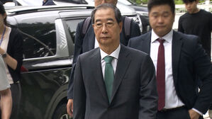 내란특검, 오늘 한덕수 전 국무총리 소환 조사