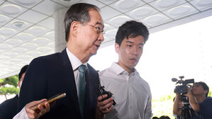 한덕수 내란특검 출석&hellip;'계엄 가담&middot;방조' 피의자 조사