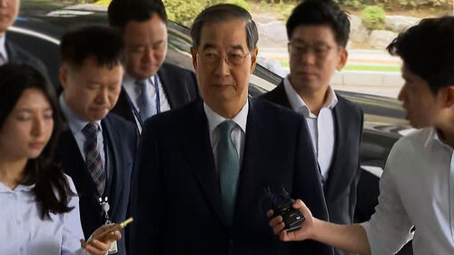 특검팀 "한덕수, 헌재 때와 상황 달라…국무회의 건의 이유가 중요"