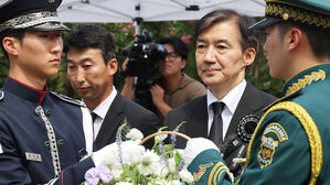 조국, 이르면 목요일 복당&hellip;곧 노무현 전 대통령 묘역 참배