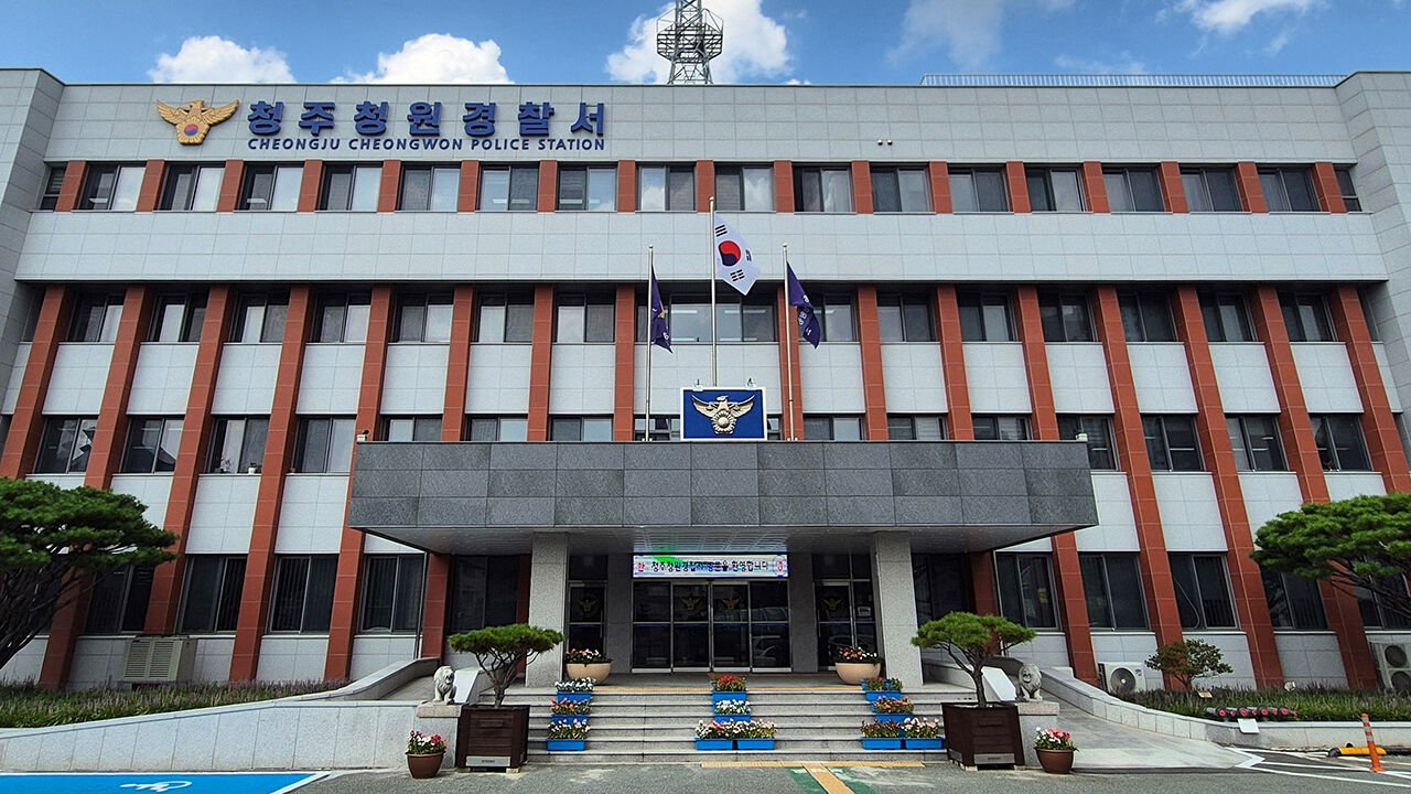 귀가하던 여성 끌어안고 몸 만진 지적장애인 체포