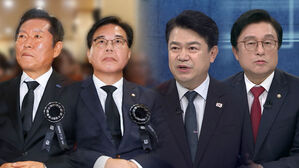 [여담야담] 악수도 안 하는 여야 대표…"저도 불편"·"언어부터 제대로"