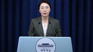 대통령실, 한미훈련 김정은 비판에 "반복적으로 나오는 대응"