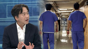 전공의 '내외산소'로 복귀할까…지방은 의료 공백 우려