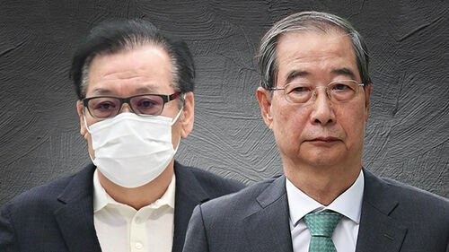 특검, 건진법사 구속영장 청구…한덕수 전 총리 소환