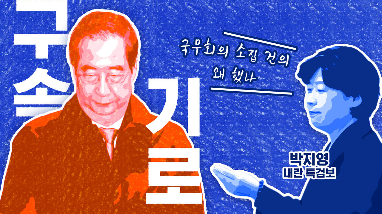 이브닝브리핑