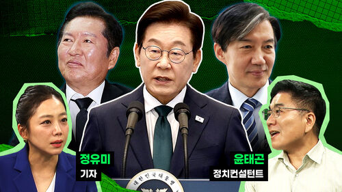 스토브리그