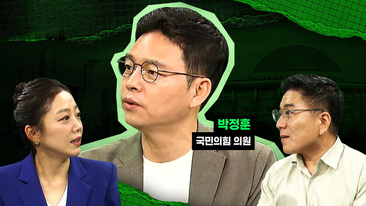 스토브리그