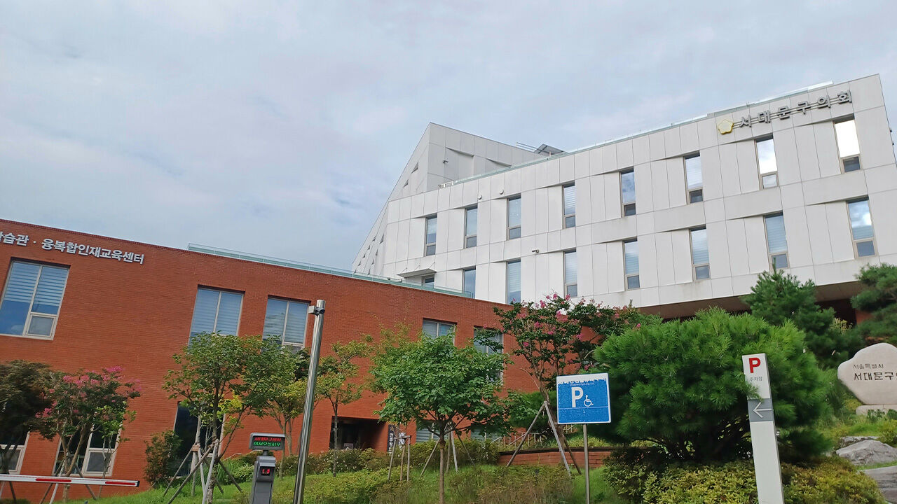 '출장비 공금 허위 청구' 전현직 서대문구의원 1심 벌금형