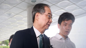 한덕수, '피의자 신분' 소환조사…"헌재 때와 상황 달라"