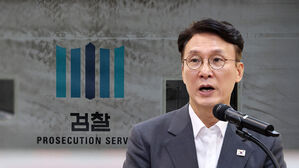 김 총리 "검찰 개혁 대원칙 정해졌지만 시기 조정 가능"