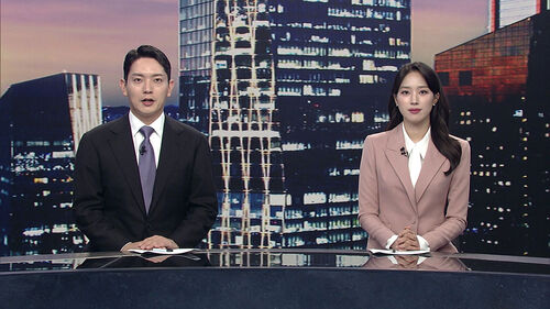 클로징