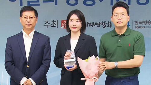 강선우 의원 갑질 보도, 이달의 방송기자상 수상