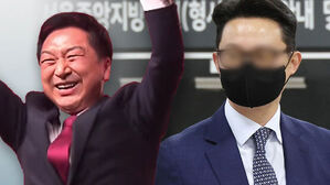 전 통일교 본부장 "김기현 당대표 당선 도와"