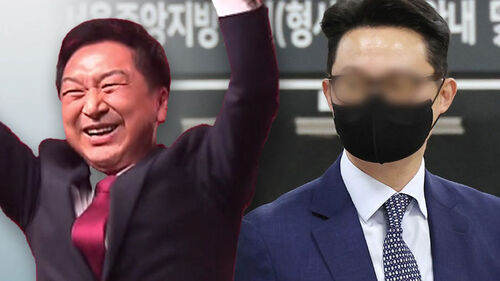 전 통일교 본부장 "김기현 당대표 당선 도와"