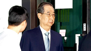 내란특검, 한덕수 전 국무총리 16시간 넘게 조사