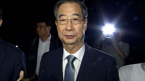 [모닝와이드] 오늘의 주요뉴스