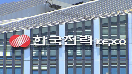 '200조 부채' 한전, 5년간 안전법령위반 110건