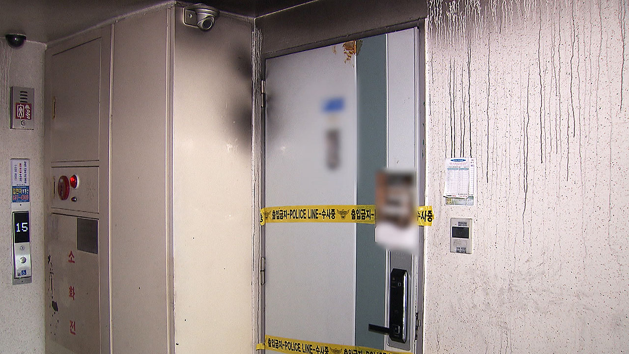 또 충전 중 배터리 폭발…아파트 주민 6명 부상