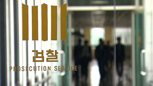 이 대통령 '졸속우려' 언급에…'단계적 검찰 개혁' 로드맵 도출 당정대