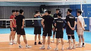 U-21 남자배구, 내일(21일) 캐나다와 첫 경기&hellip;세계선수권 4강 도전