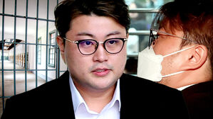 양동근 행사 뛰었다…"3천만원 달라" 김호중 폭로한 곳