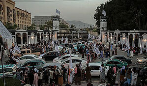 이란서 강제 추방된 난민들 탄 버스 아프간서 사고&hellip;71명 사망